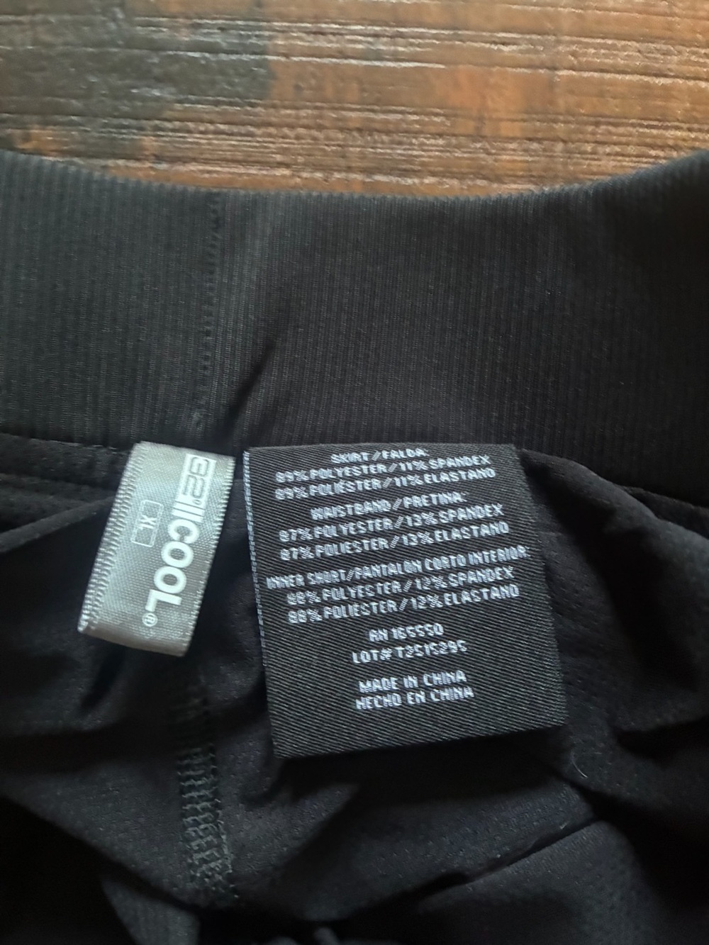 32 degrees Black Performance Skort - Women XL - Picture 3 of 3